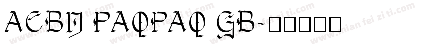 ACBN PAOPAO GB字体转换